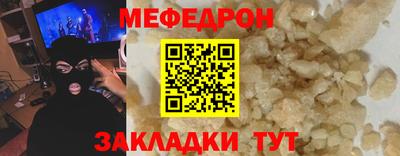 jwh Бугуруслан