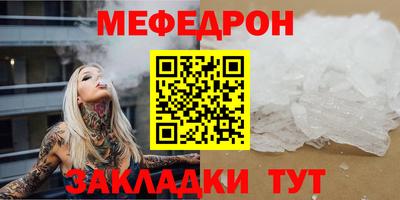 jwh Бугуруслан