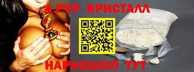 jwh Бугуруслан