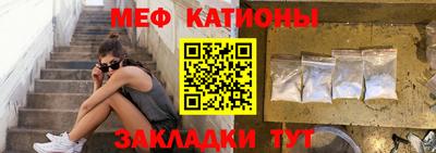 jwh Бугуруслан