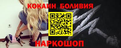 jwh Бугуруслан