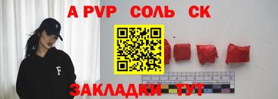 jwh Бугуруслан