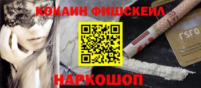 jwh Бугуруслан