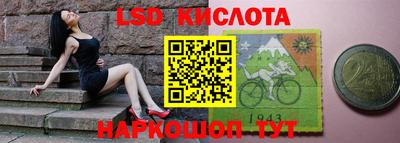 метадон Бузулук