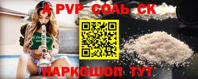 метадон Бузулук