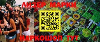 гидропоника Будённовск