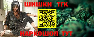 метадон Бузулук