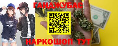 метадон Бузулук