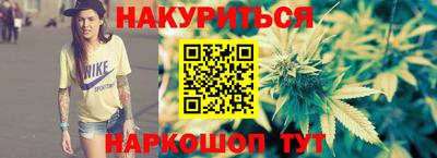 jwh Бугуруслан