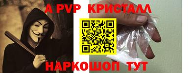 метадон Бузулук