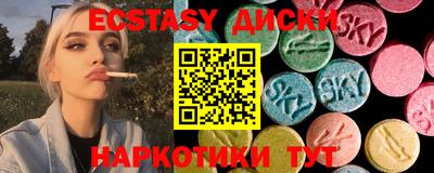 метадон Бузулук
