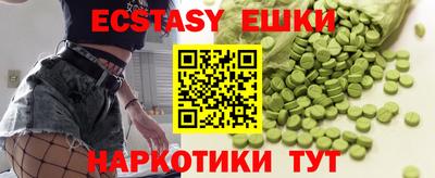 метадон Бузулук