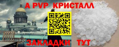 гидропоника Будённовск
