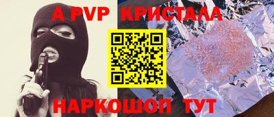 гидропоника Будённовск