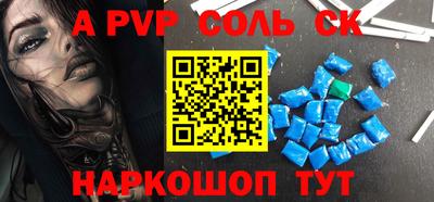 jwh Бугуруслан