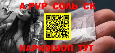 jwh Бугуруслан