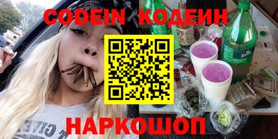 гидропоника Будённовск