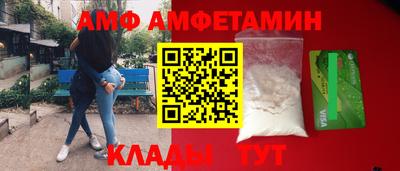 метадон Бузулук