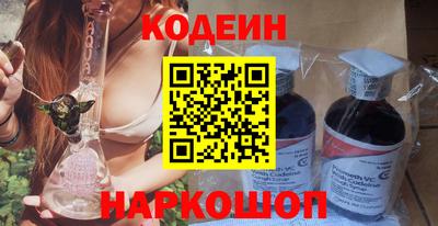 jwh Бугуруслан