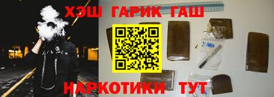метадон Бузулук