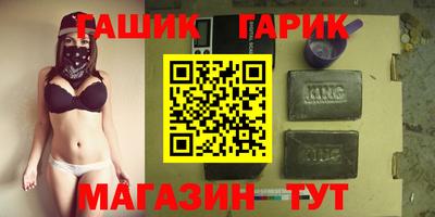 jwh Бугуруслан