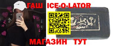 гидропоника Будённовск