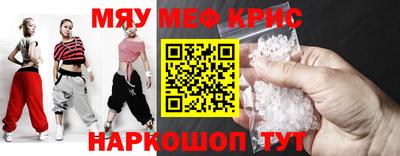 метадон Бузулук