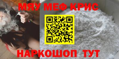 метадон Бузулук