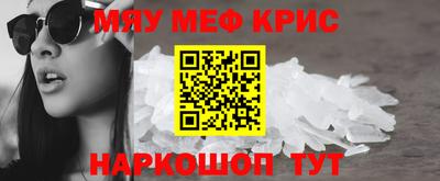 метадон Бузулук
